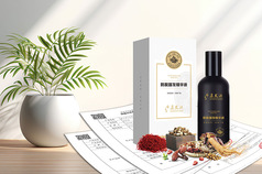 鑫发源防脱固发精华液