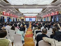 培训图片
