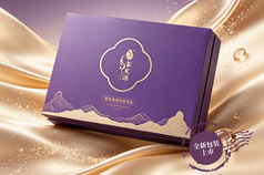 鑫发源润泽精华液(套盒)