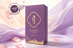 鑫发源润泽精华液