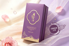 鑫发源盈润精华液