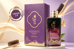 鑫发源丝秀精华液